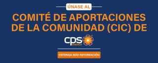 Comite de aportaciones de la comunidad